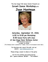 San Diego Folk Dance Center