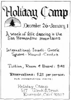 Holiday Camp 1980 Ad