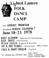 Lighted Lantern Advertisement 1978