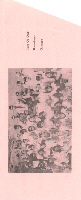Lighted Lantern Brochure 1972JR