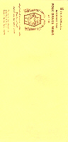 Lighted Lantern Brochure 1973