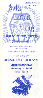 Lighted Lantern Brochure 1975