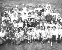 Lighted Lantern Camp Photo - 1971