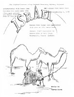 Lighted Lantern Syllabus Cover 1975 (First Week)
