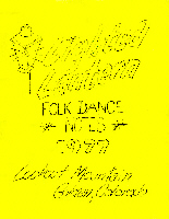 Lighted Lantern Syllabus Cover 1977