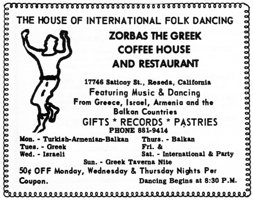 Zorbas