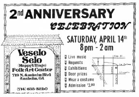 Veselo Selo Advertisement 10