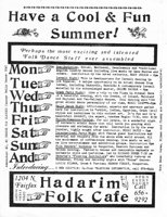 Hadarim Folk Cafe 