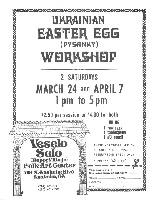 Veselo Selo Flyer 02