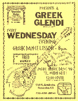 Veselo Selo Flyer 04