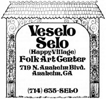 Veselo Selo Folk Arts Center