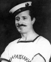 Athan Karras 1976