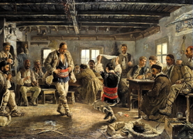 Rŭčcenica by Ivan Mrkvička