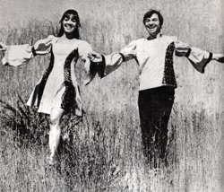 Dina and Shlomo Bachar