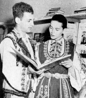 Michel and Marie Cartier from Viltis December 1958