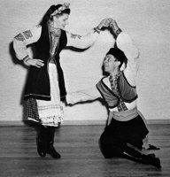 Robin and Vincent Evanchuk 1962