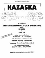 Edy Greenblatt flyer