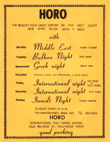 Horo