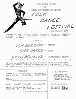 Idimo