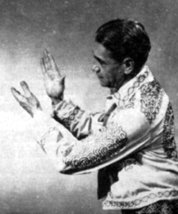 Frank Kaltman, 1960