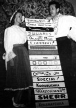 Larry and Joanne Keithley, 1952 - Photo from Owen King