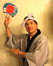 Craig Kurumada