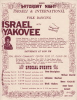 Oakes at Yakovee workshops