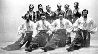 A few members of the Perfiloff Dance Ensemble
