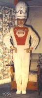 Rudy Ulibarrí 1953