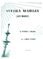 Vyts' Ave Maria, cover design by Dick Oakes