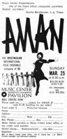 AMAN