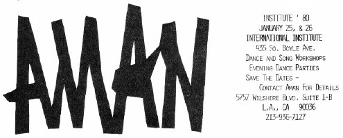 AMAN