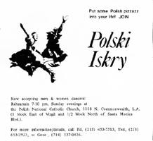 Polskie Iskry