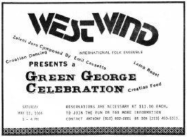 Westwind