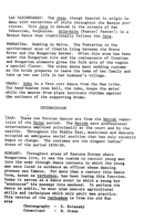 AMAN 1972 Program