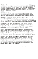 AMAN 1972 Program