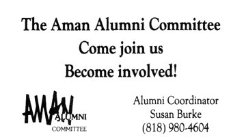 AMAN Alumni Committee business card