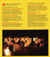 AMAN brochure 1982