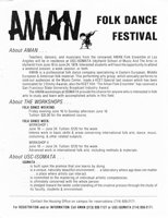 AMAN