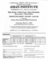 AMAN