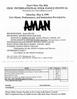 AMAN