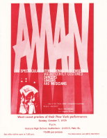 AMAN