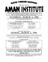 AMAN