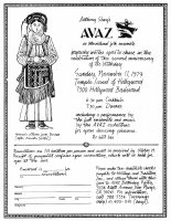 AVAZ