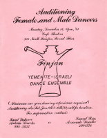 Finjan flyer