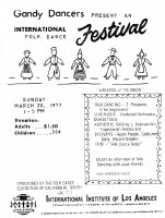 Gandy Dancers Flyer
