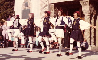 Hellenic Dancers 1976