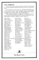 AMAN 1980 Program