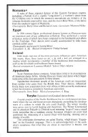 AMAN 1980 Program