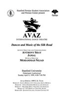AVAZ